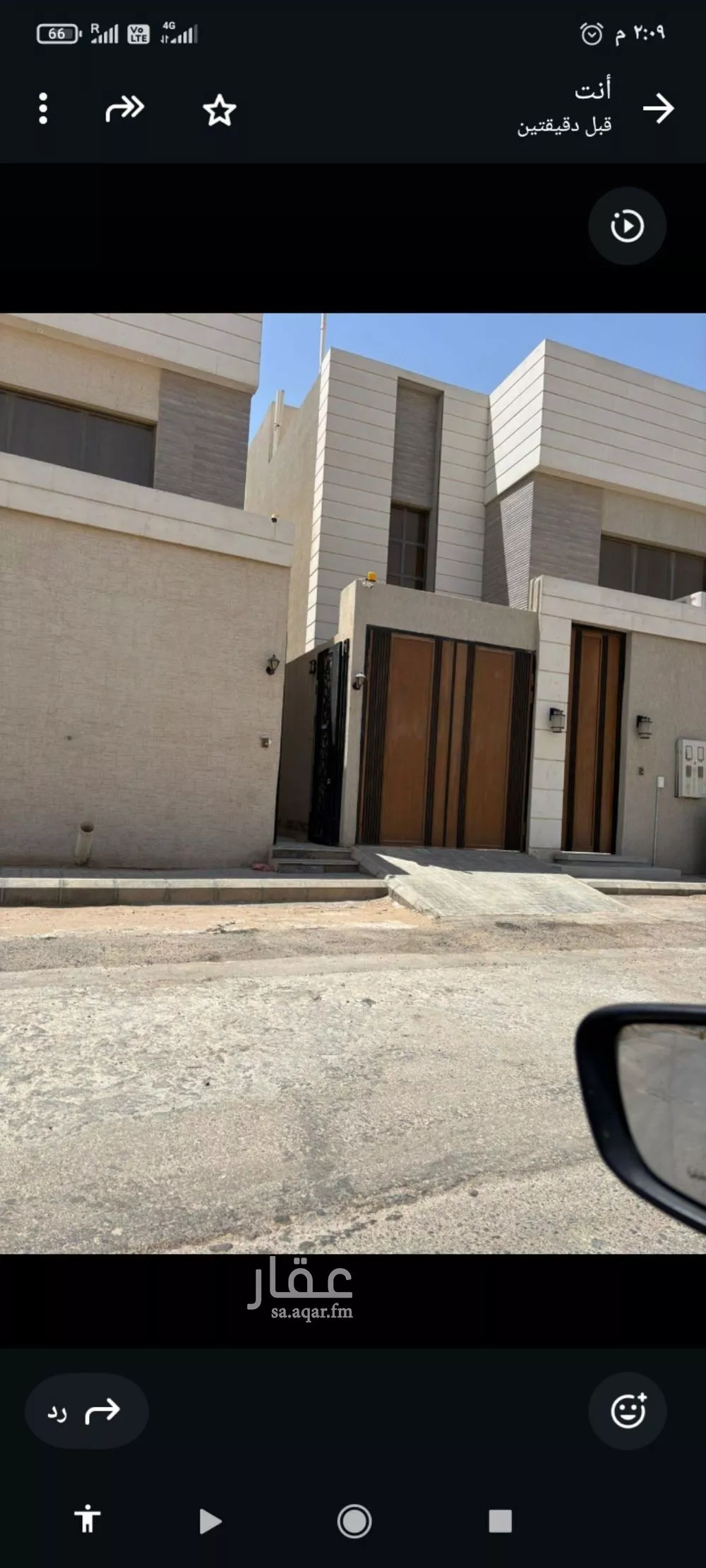 شقة للإيجار في شارع أحمد بن محمد الشعبي, حي المهدية, مدينة الرياض, منطقة الرياض 1 صورة