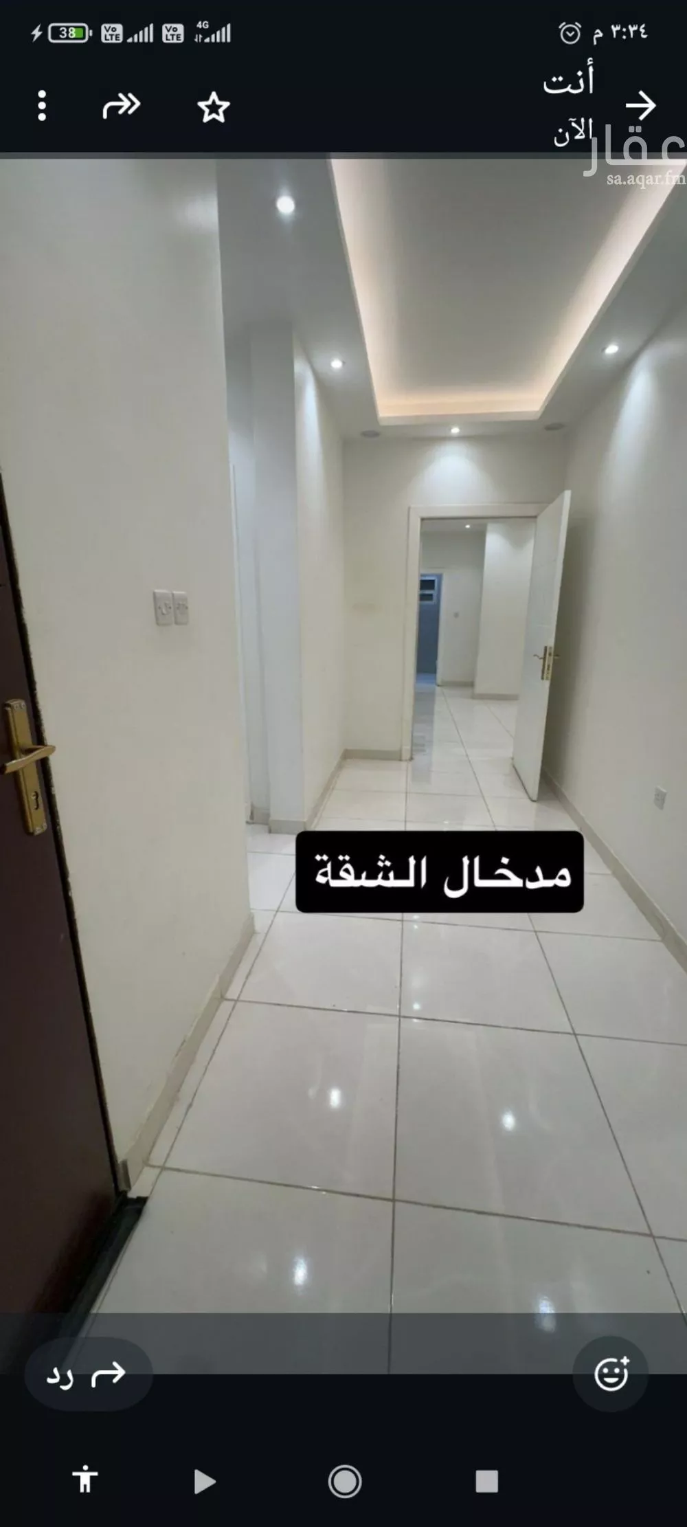 شقة للإيجار في شارع رقم 213, حي ظهرة لبن, مدينة الرياض, منطقة الرياض 1 صورة