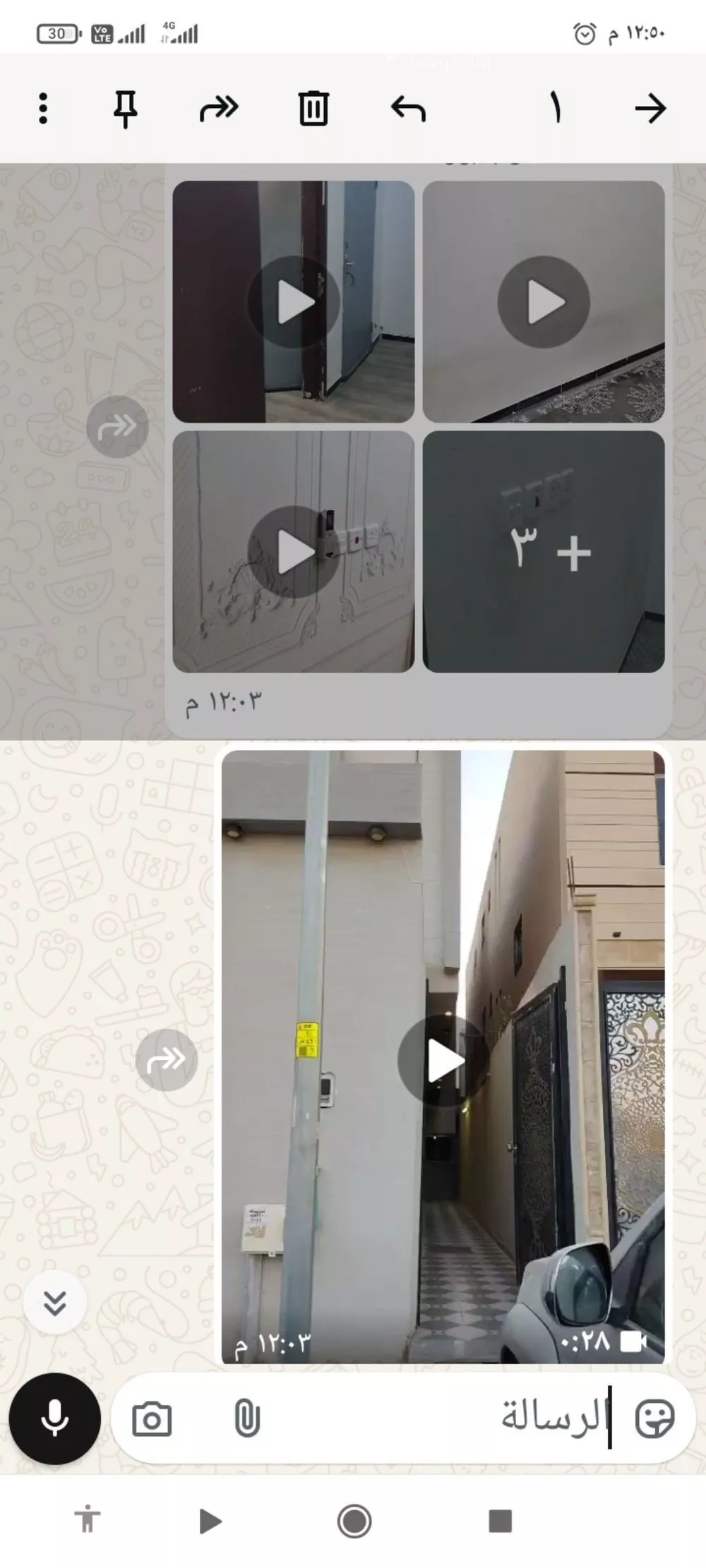 شقة للإيجار في شارع جبل أبام, حي القادسية, مدينة الرياض, منطقة الرياض 1 صورة