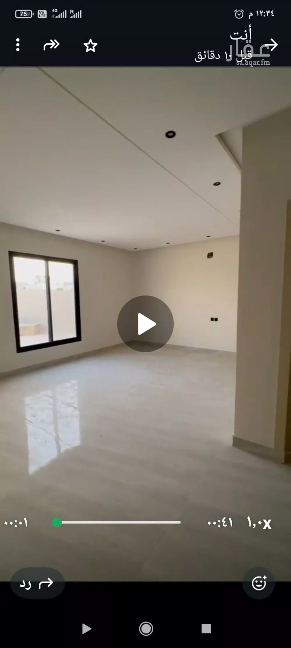 شقة للإيجار في حي عكاظ, مدينة الرياض, منطقة الرياض 1 صورة