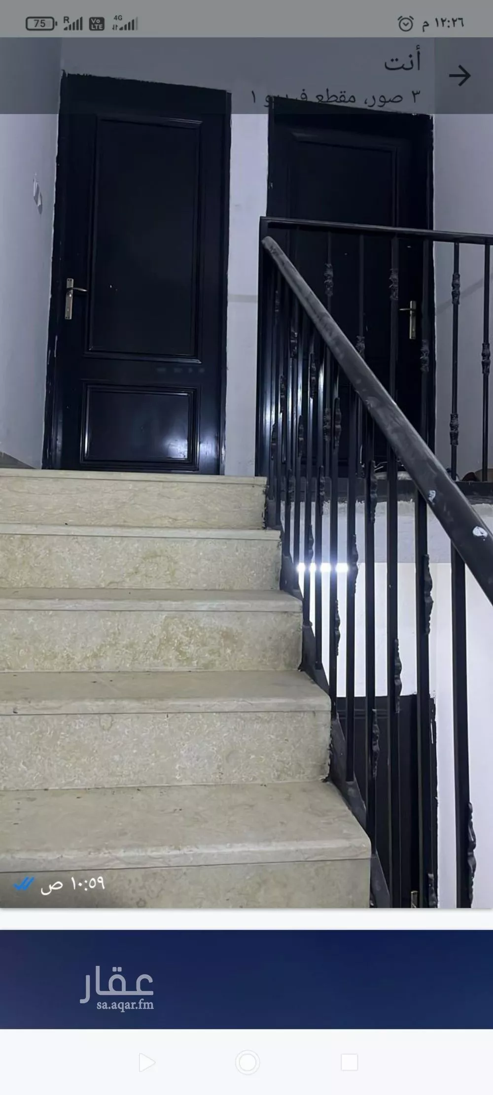 شقة للإيجار في شارع السلاطين, حي طويق, مدينة الرياض, منطقة الرياض 1 صورة