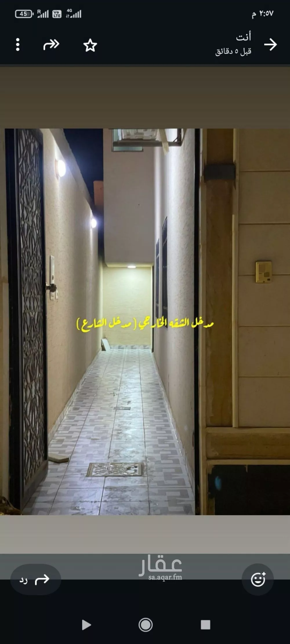 شقة للإيجار في شارع أحمد بن محمد الشعبي, حي المهدية, مدينة الرياض, منطقة الرياض 1 صورة