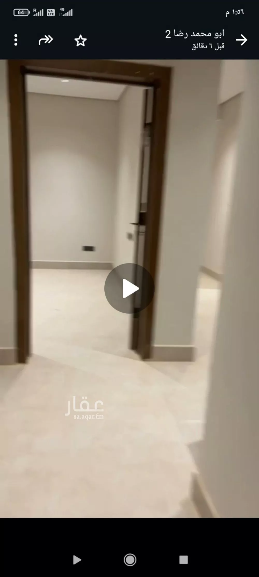 شقة للإيجار في شارع الحجرين, حي الحزم, مدينة الرياض, منطقة الرياض 1 صورة