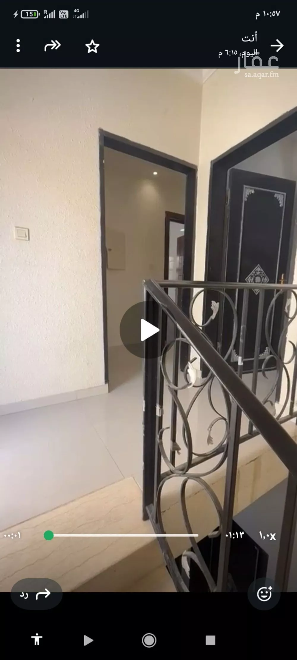 شقة للإيجار في شارع جبل أبام, حي القادسية, مدينة الرياض, منطقة الرياض 1 صورة