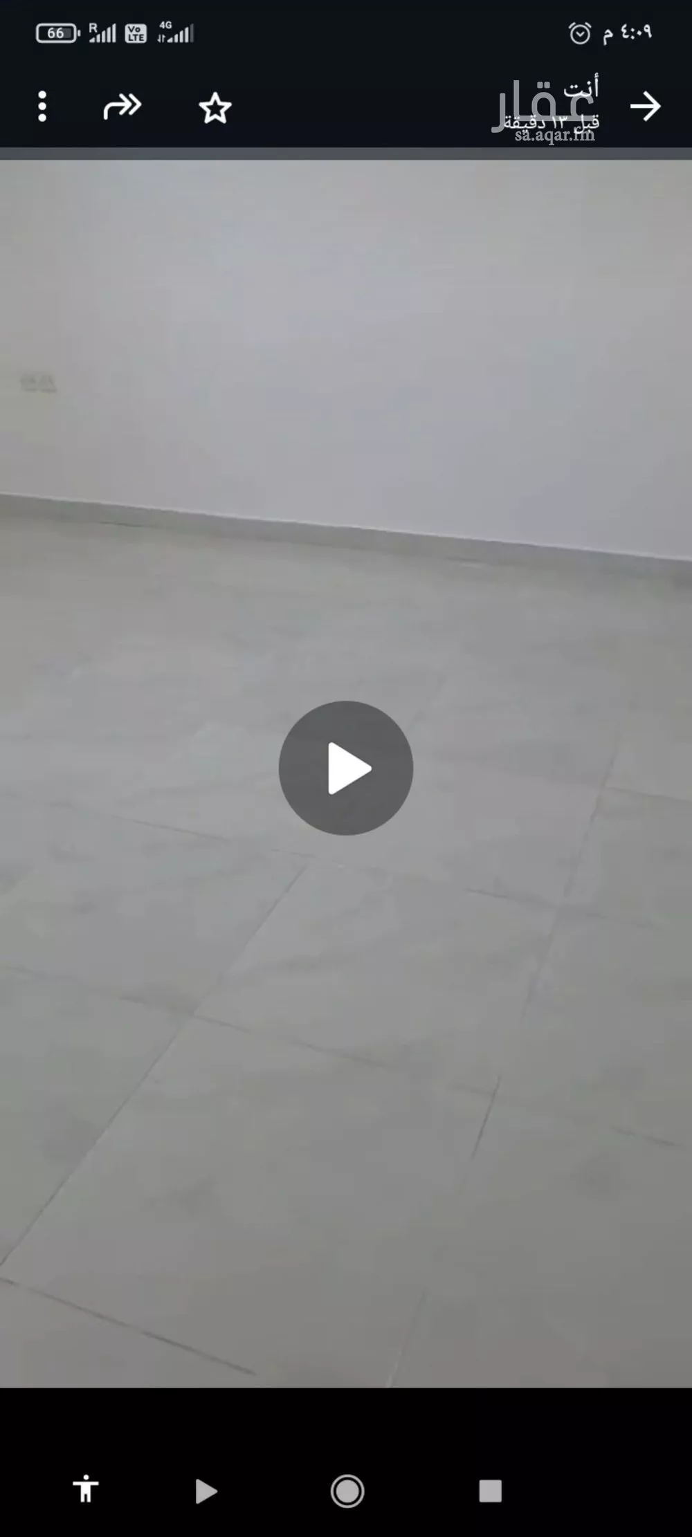 شقة للإيجار في شارع عبدالله الغمري, حي البيان, مدينة الرياض, منطقة الرياض 1 صورة