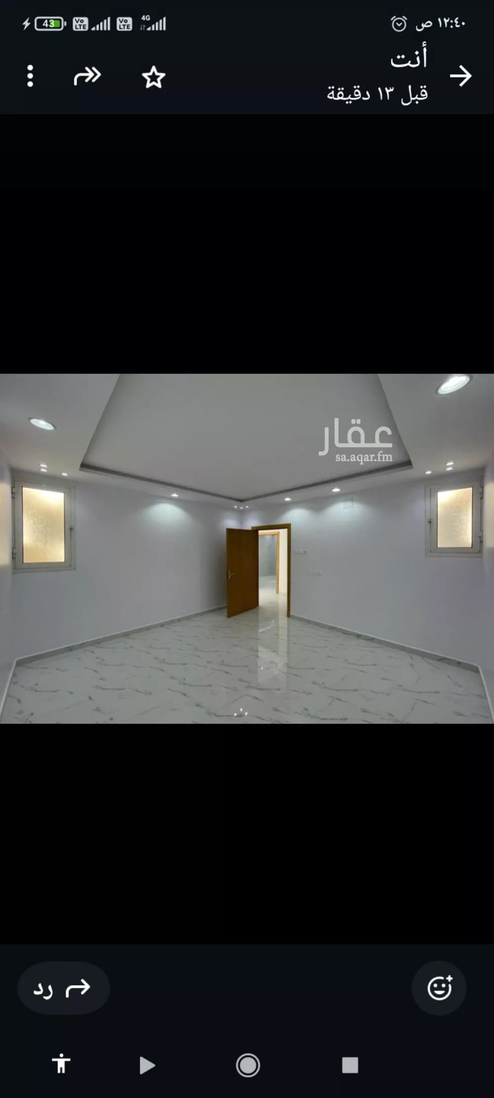 شقة للإيجار في حي عكاظ, مدينة الرياض, منطقة الرياض 1 صورة