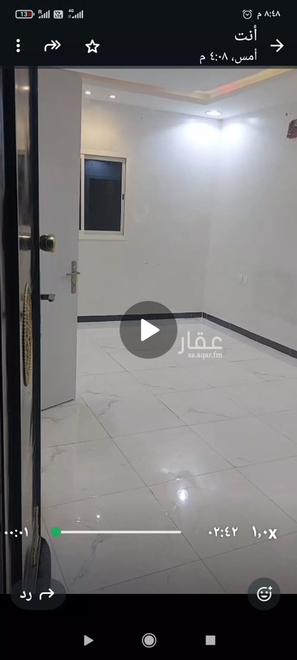 شقة للإيجار في شارع السلاطين, حي طويق, مدينة الرياض, منطقة الرياض 1 صورة