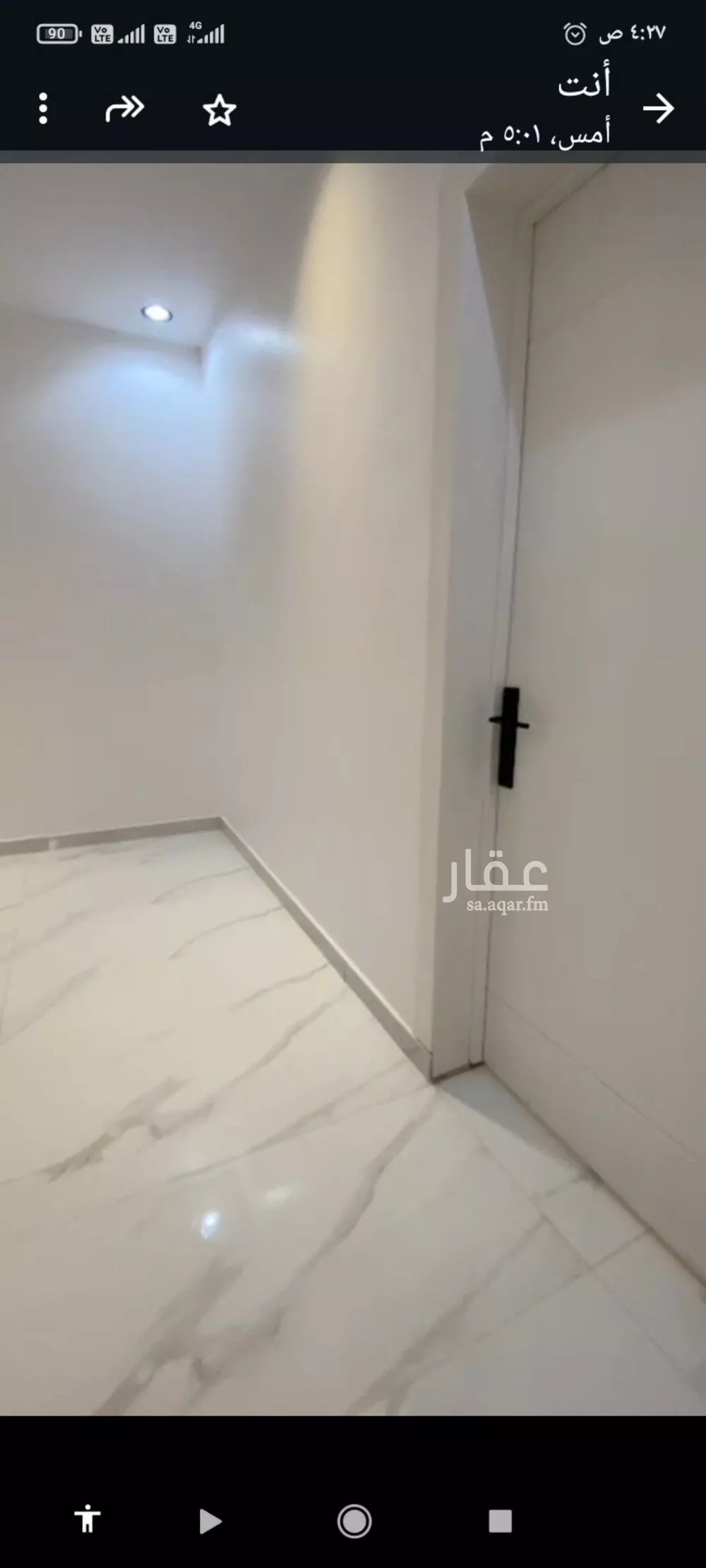 شقة للإيجار في حي بدر, مدينة الرياض, منطقة الرياض 1 صورة