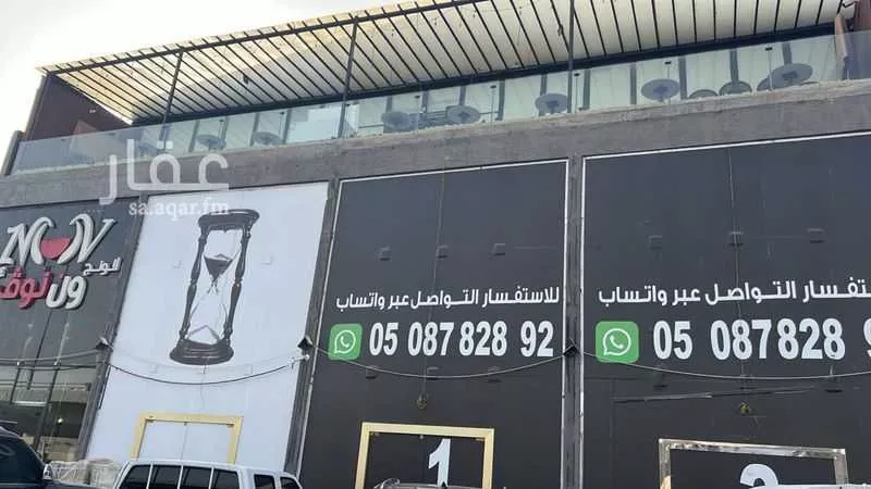 محل للإيجار في حي ، الطريق الدائري الجنوبي الفرعي ، حي المنصورة ، الرياض ، منطقة الرياض 1 صورة