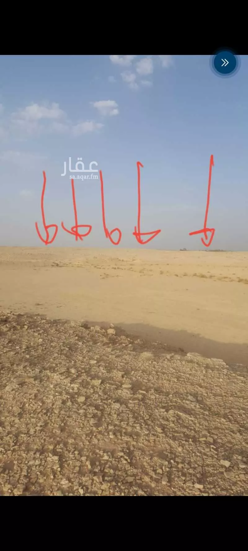 مزرعة للبيع في حي العمار, مدينة العمار, منطقة القصيم 1 صورة