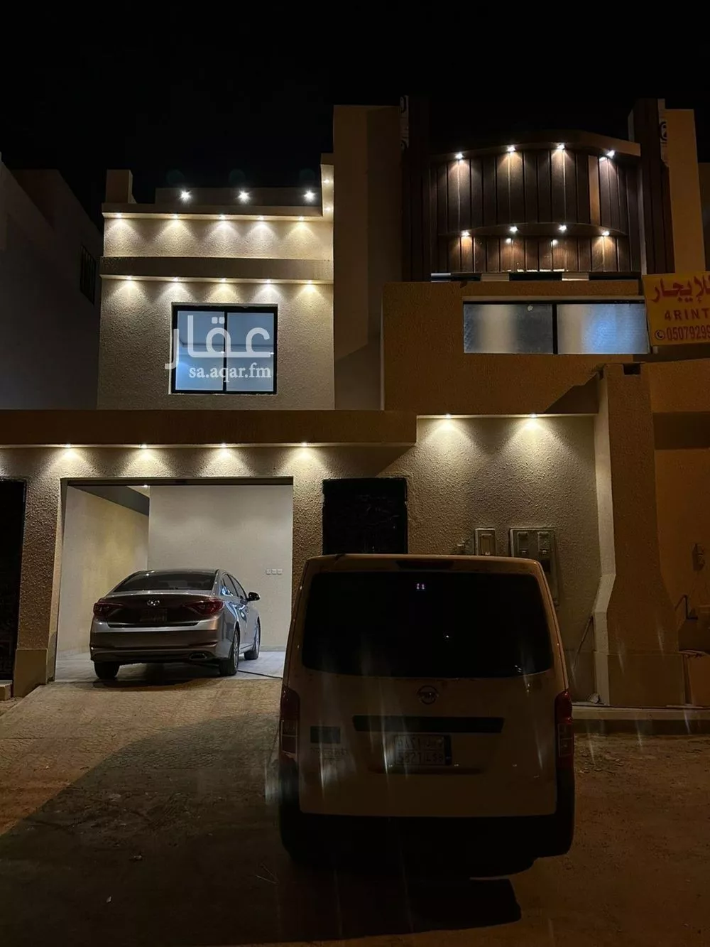 فيلا للبيع في شارع محمد بن محمد النويري, حي الرمال, مدينة الرياض, منطقة الرياض 1 صورة