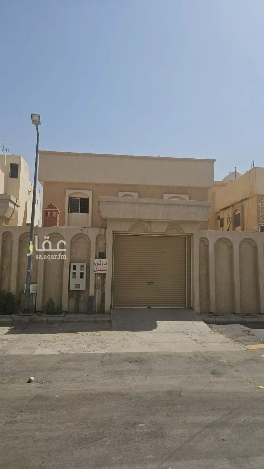 فيلا للبيع في شارع البسطة, حي النظيم, مدينة الرياض, منطقة الرياض 1 صورة