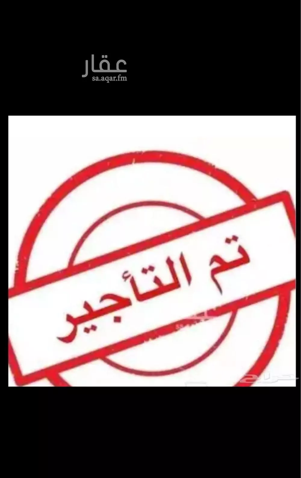 شقة للإيجار في شارع 19171887, حي الورود, مدينة جدة, منطقة مكة المكرمة 1 صورة