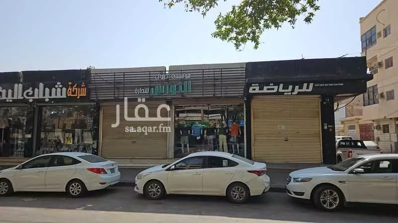 محل للبيع في شارع الامير عبدالله بن عبدالرحمن بن فيصل, حي عتيقة, مدينة الرياض, منطقة الرياض 1 صورة