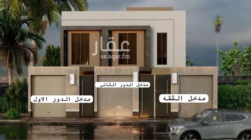 دور للبيع في شارع محمد سعيد اليماني, حي طويق, مدينة الرياض, منطقة الرياض 1 صورة