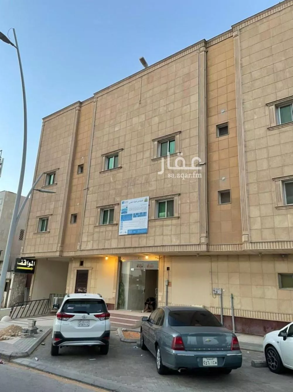 شقة للإيجار في شارع عبدالرحمن الناصر, حي الأندلس, مدينة الرياض, منطقة الرياض 1 صورة
