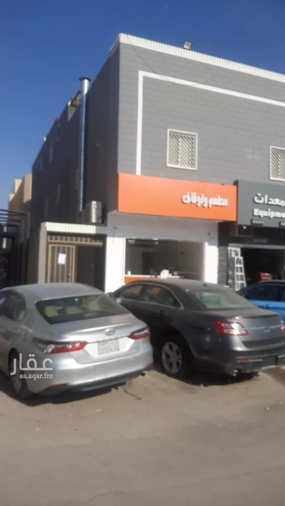شقة للإيجار في شارع ابي ابراهيم الحربي, حي العقيق, مدينة الرياض, منطقة الرياض 1 صورة