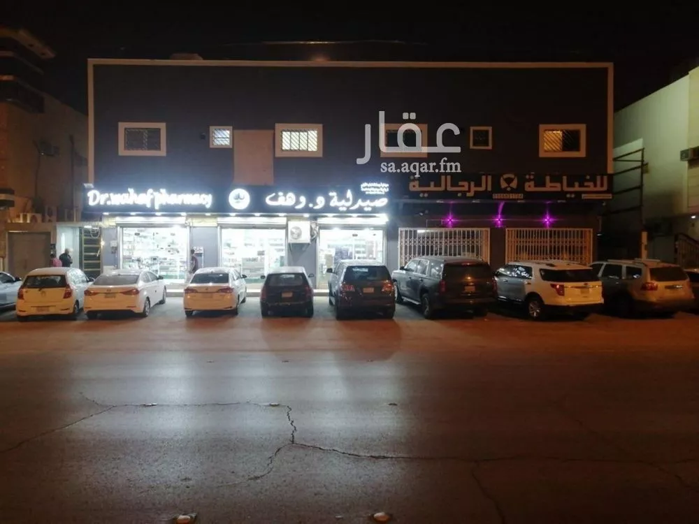 شقة للإيجار في شارع الشيخ عبدالعزيز بن عبدالرحمن بن بشر, حي الخليج, مدينة الرياض, منطقة الرياض 1 صورة