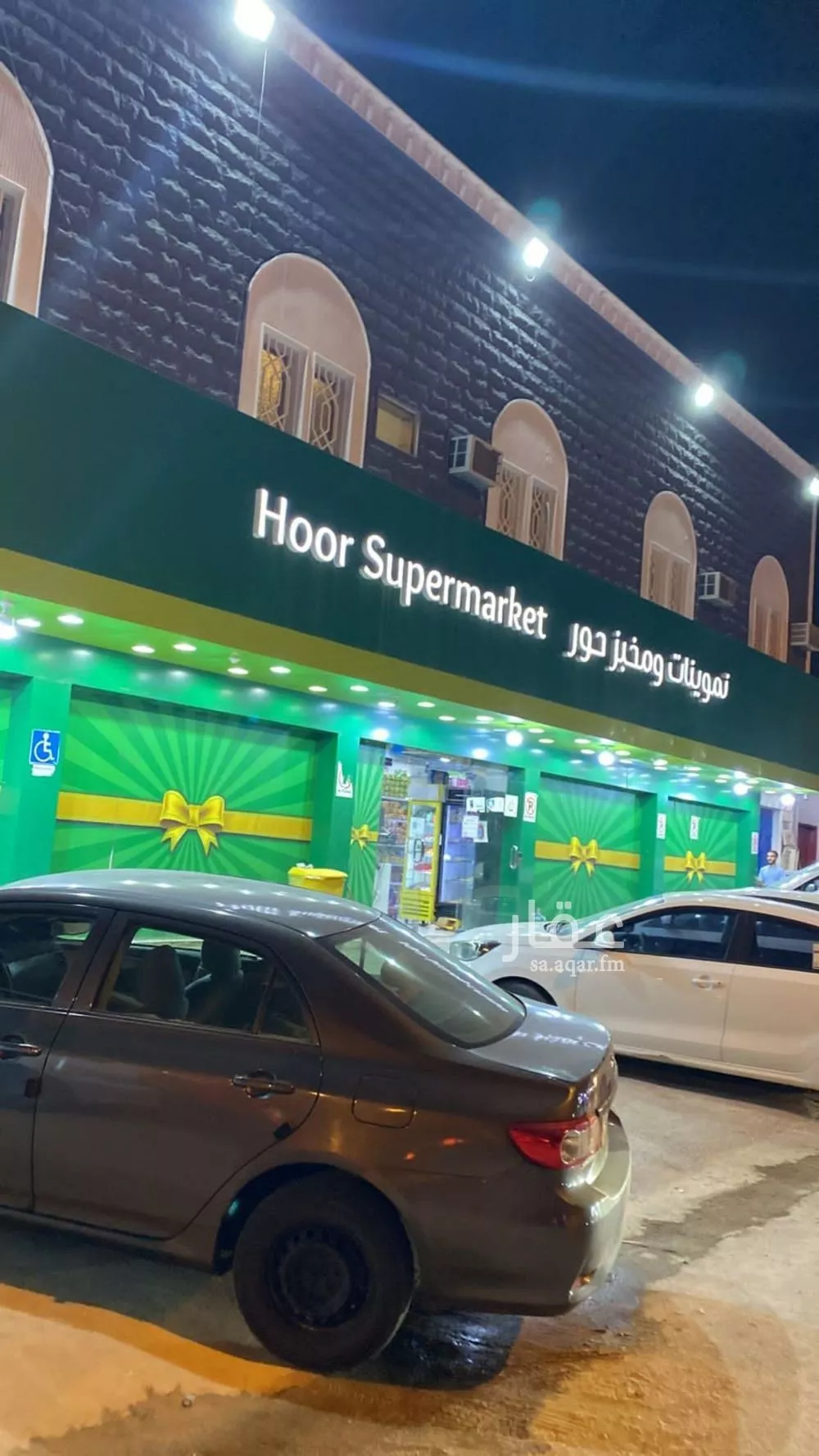 شقة للإيجار في شارع الأمير سعود الكبير بن عبدالعزيز آل سعو, حي الملك فيصل, مدينة الرياض, منطقة الرياض 1 صورة
