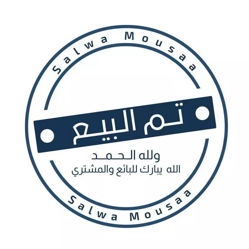 أرض للبيع في شارع 00000, حي الندى, مدينة جدة, منطقة مكة المكرمة 1 صورة