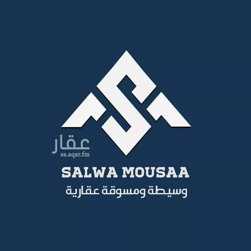 فيلا للبيع في شارع سلمان بن مهران, حي القطبية الشرقية, مدينة امارة منطقة مكة المكرمة - الطائف, منطقة مكة المكرمة 1 صورة