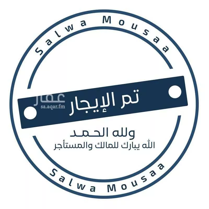 شقة للإيجار في شارع ظلم, حي ظهرة لبن, مدينة الرياض, منطقة الرياض 1 صورة