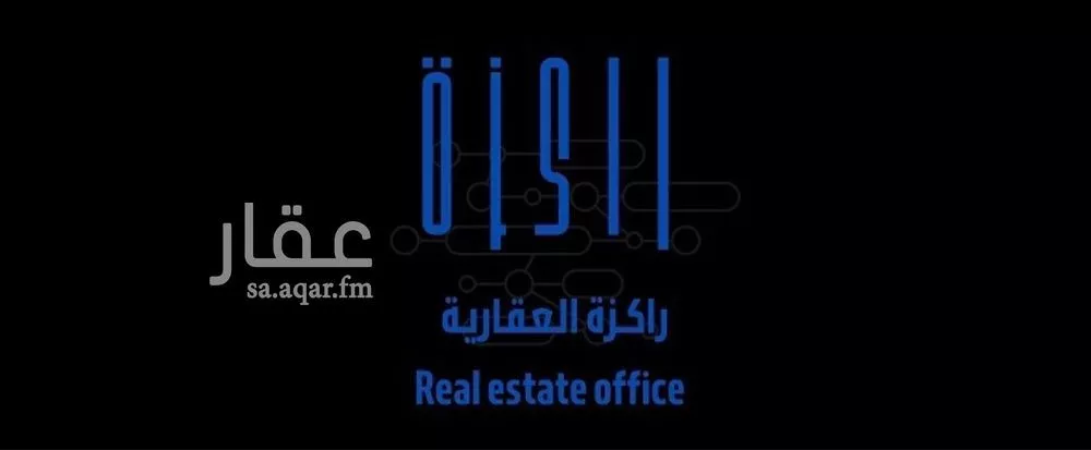 شقة للبيع في شارع خريسات, حي النزهة, مدينة جدة, منطقة مكة المكرمة 1 صورة
