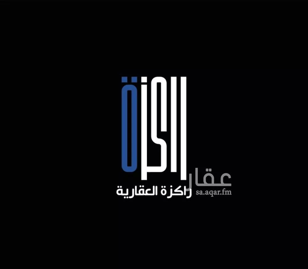 عمارة للبيع في شارع احمد بن علي الميموني, حي المنار, مدينة جدة, منطقة مكة المكرمة 1 صورة