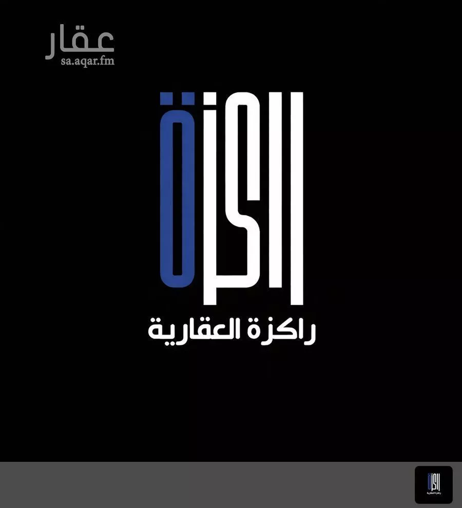 أرض للبيع في شارع الصالحية 162, حي الصالحية, مدينة جدة, منطقة مكة المكرمة 1 صورة