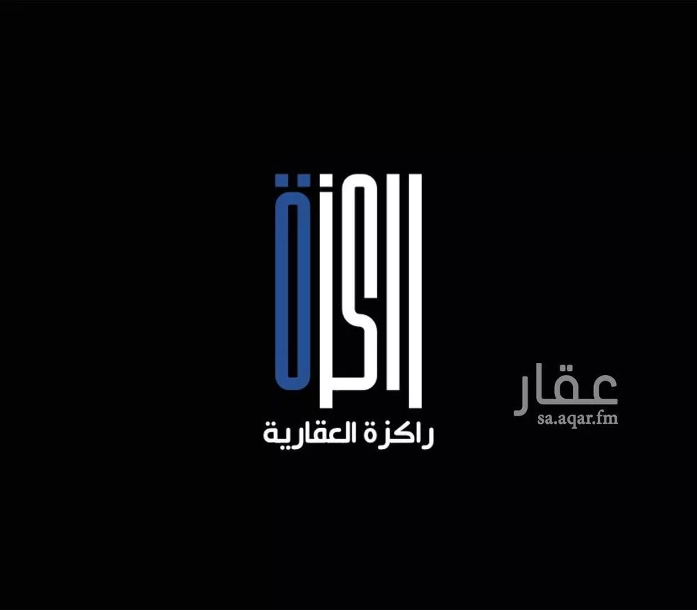 أرض للبيع في شارع العام, حي المنارات, مدينة جدة, منطقة مكة المكرمة 1 صورة