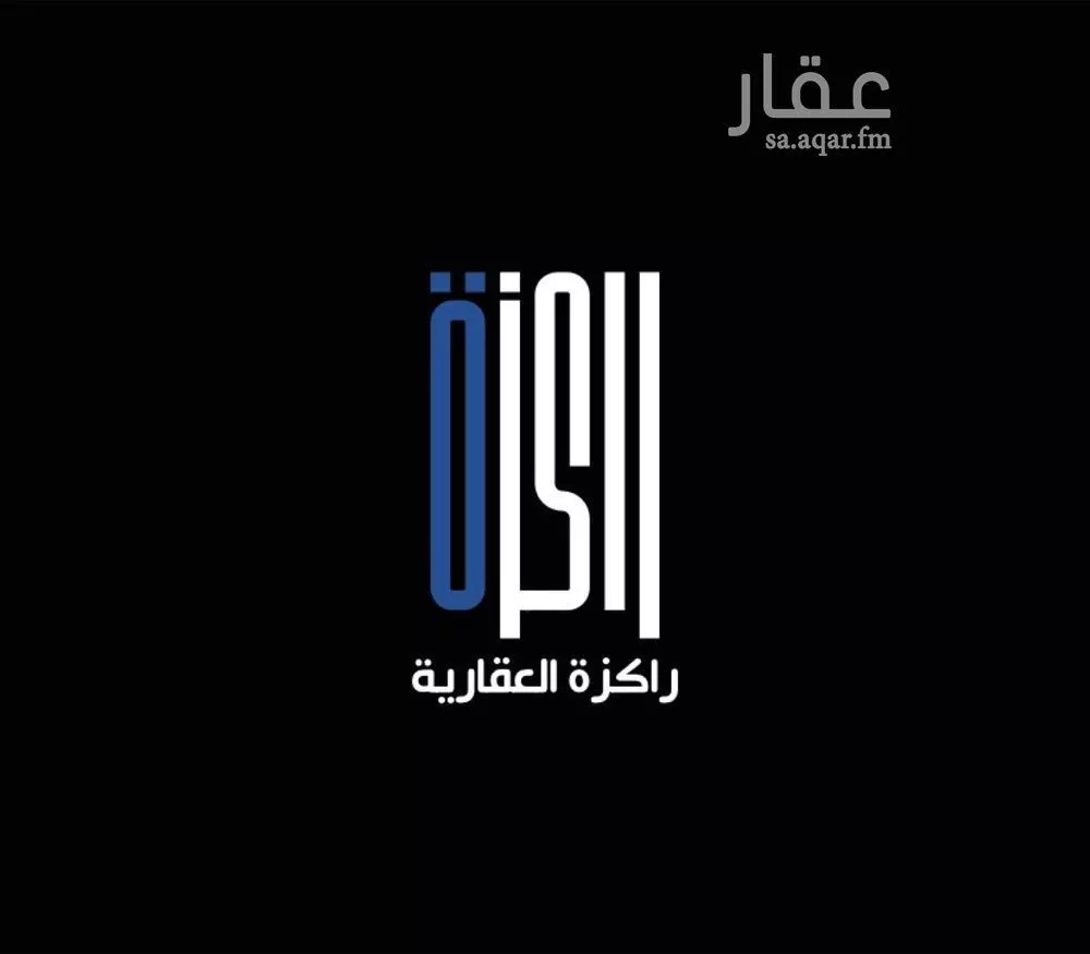أرض للبيع في شارع عتبان بن مالك, حي النهضة, مدينة جدة, منطقة مكة المكرمة 1 صورة