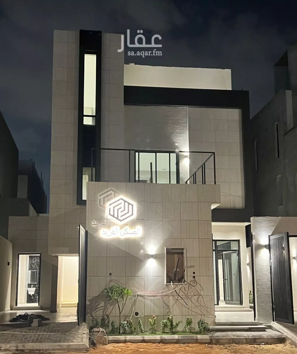 فيلا للبيع في حي الرمال, مدينة الرياض, منطقة الرياض 1 صورة
