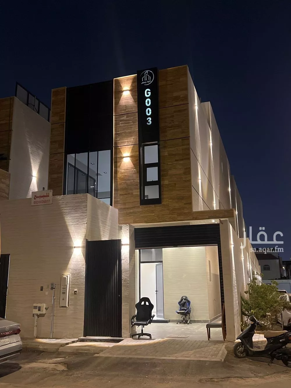 فيلا للبيع في شارع الخماسين, حي اليرموك, مدينة الرياض, منطقة الرياض 1 صورة