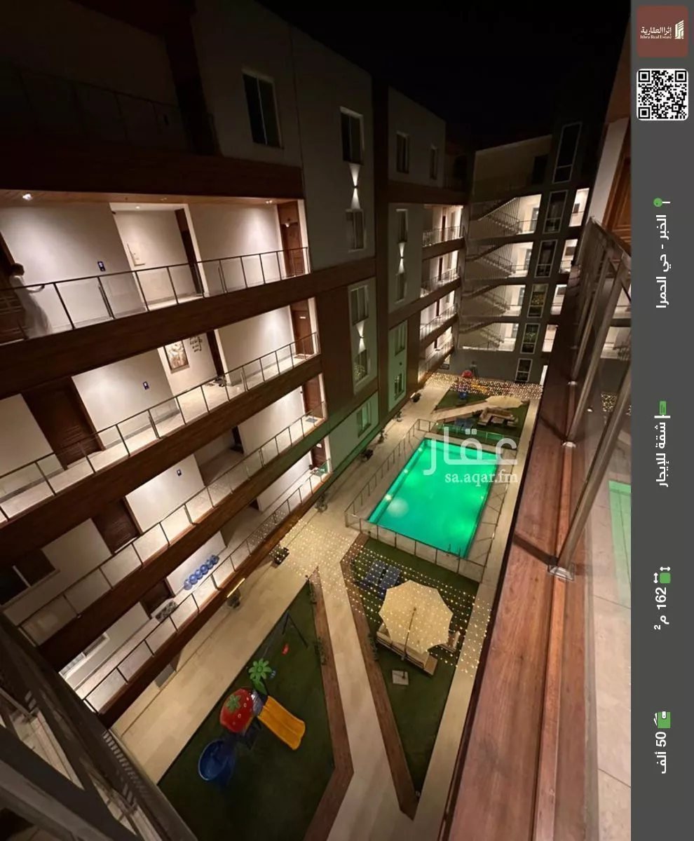 شقة للإيجار في شارع ام الهوشان, حي الحمراء, مدينة الخبر, المنطقة الشرقية 1 صورة