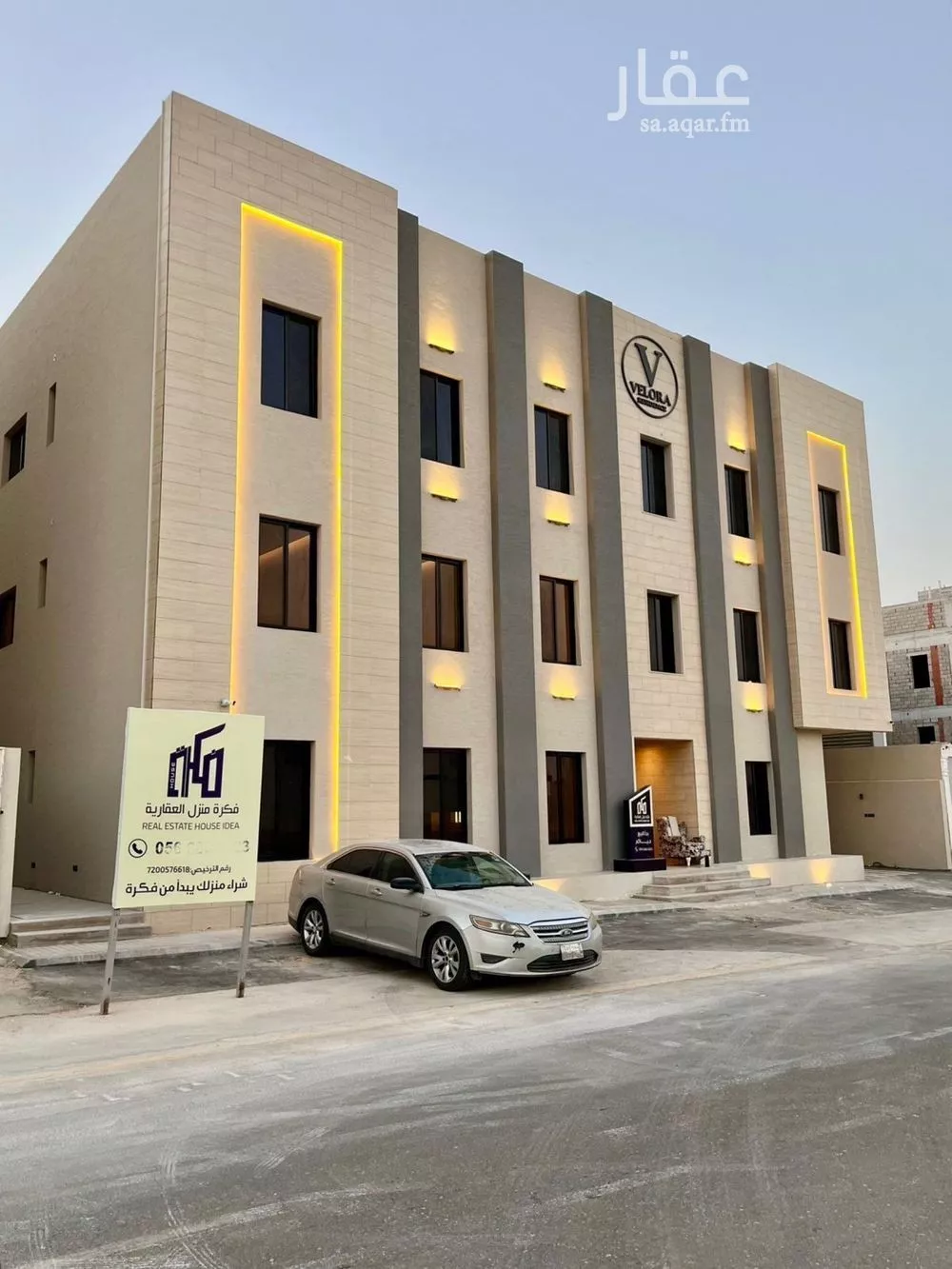 شقة للبيع في شارع التبريزي, حي المهدية, مدينة الرياض, منطقة الرياض 1 صورة