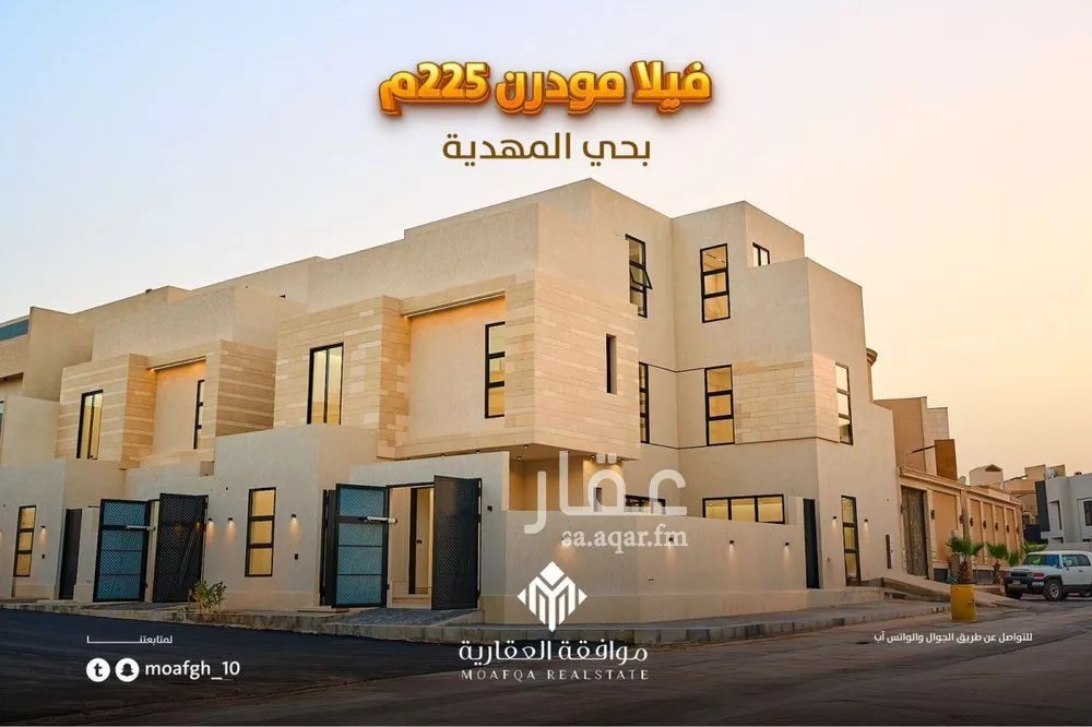 فيلا للبيع في شارع خلف الأحمر, حي المهدية, مدينة الرياض, منطقة الرياض 1 صورة