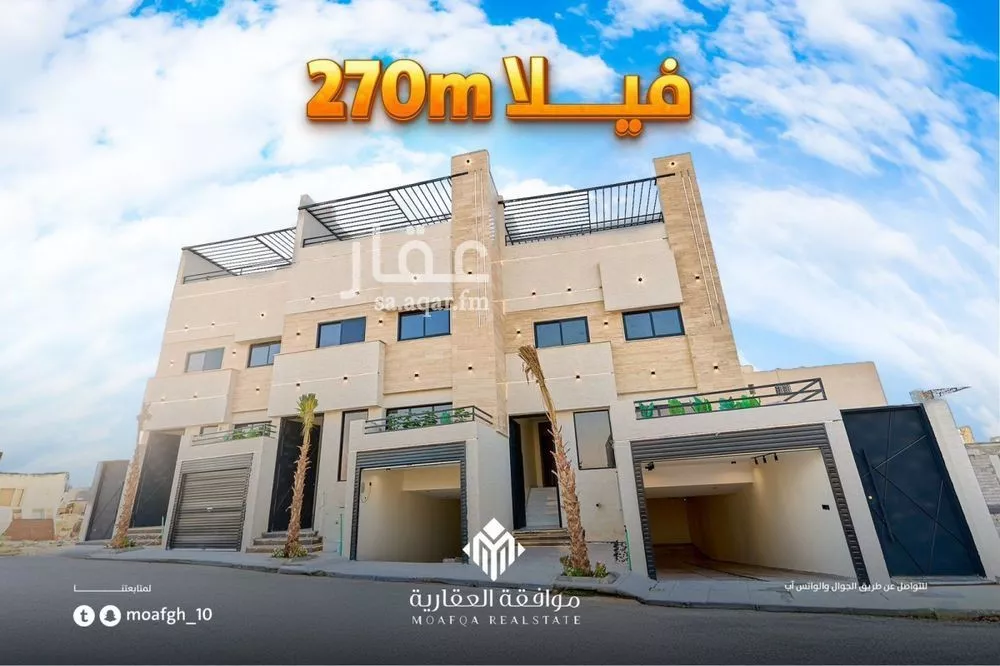 فيلا للبيع في شارع أحمد مفتي المكي الحنفي, حي المهدية, مدينة الرياض, منطقة الرياض 1 صورة