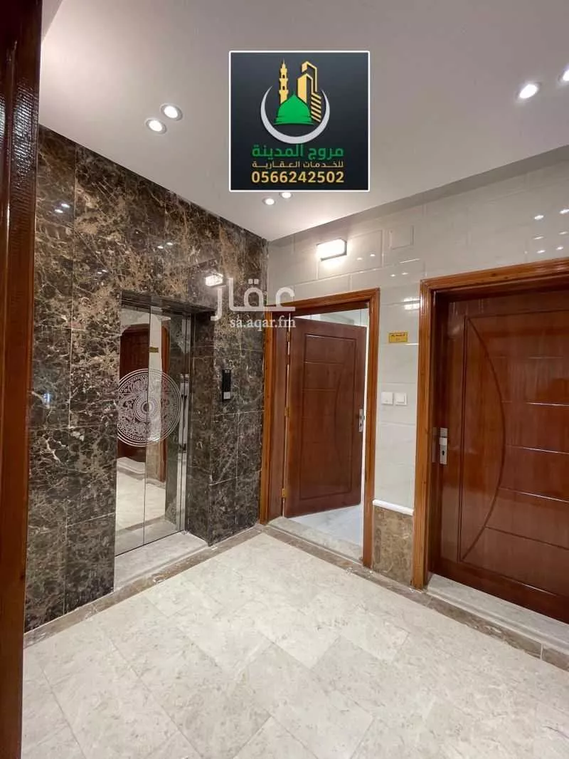 شقة للبيع في شارع ام ايوب بنت قيس, حي بنى بياضة, مدينة المدينه المنوره, منطقة المدينة المنورة 1 صورة
