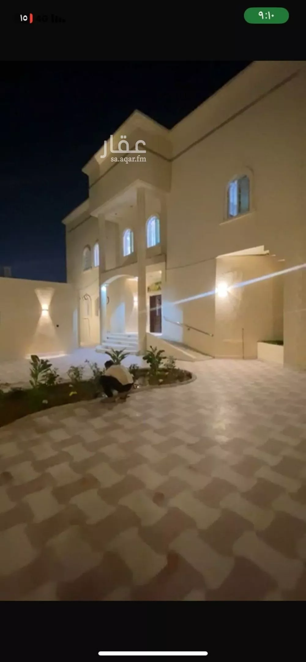 شقة للإيجار في شارع عبدالعزيز بن عبدالله الصقير, حي القدس, مدينة الرياض, منطقة الرياض 1 صورة