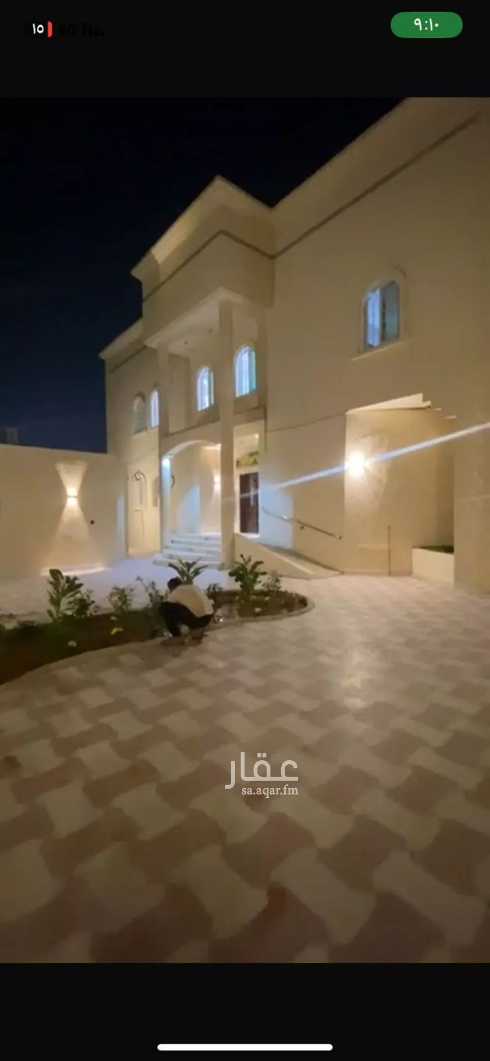 شقة للإيجار في شارع عبدالعزيز بن عبدالله الصقير, حي القدس, مدينة الرياض, منطقة الرياض 1 صورة