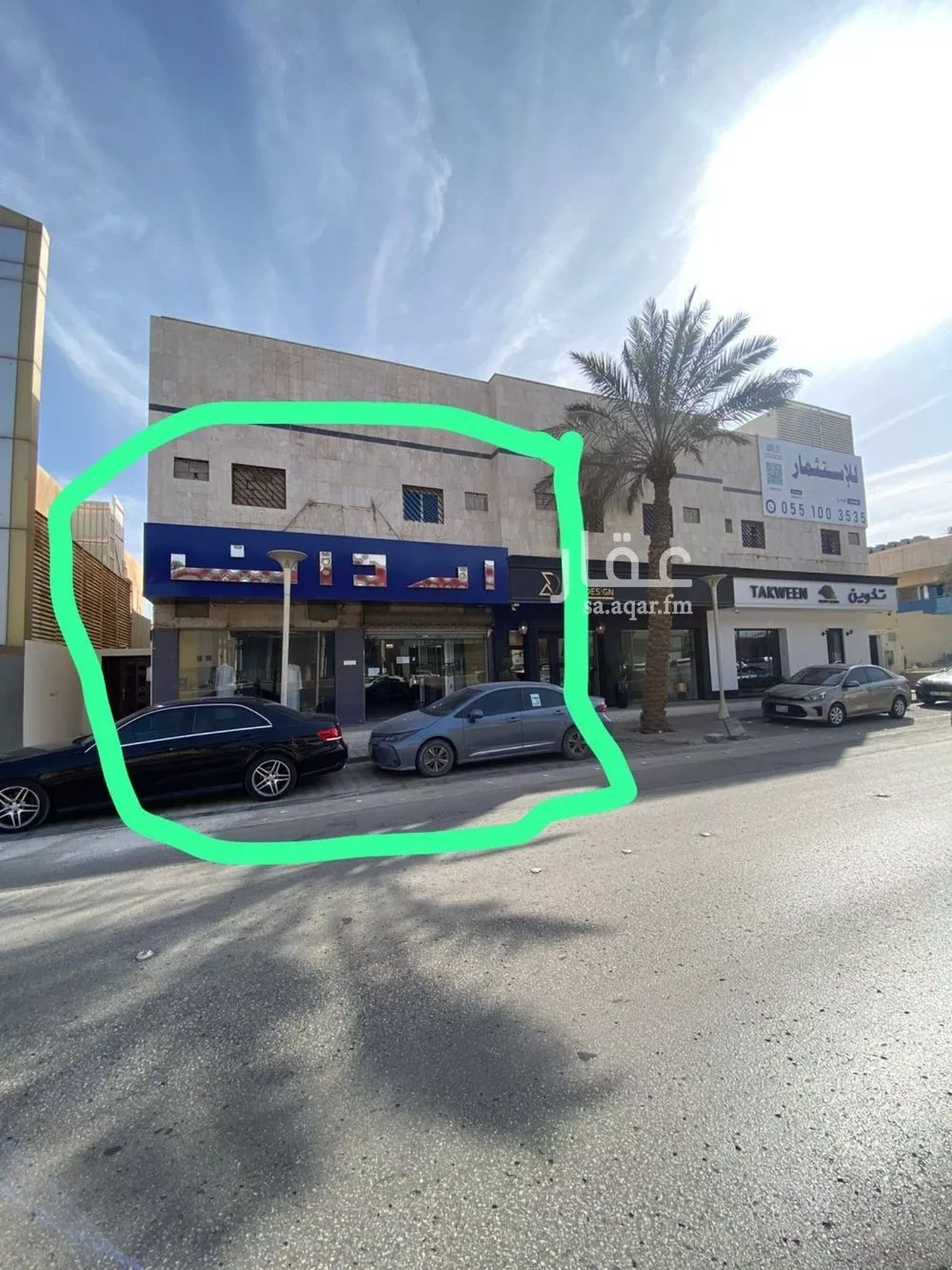 عمارة للإيجار في شارع الملك عبدالله ابن عبدالعزيز سعود الفرعي, حي القدس, مدينة الرياض, منطقة الرياض 1 صورة