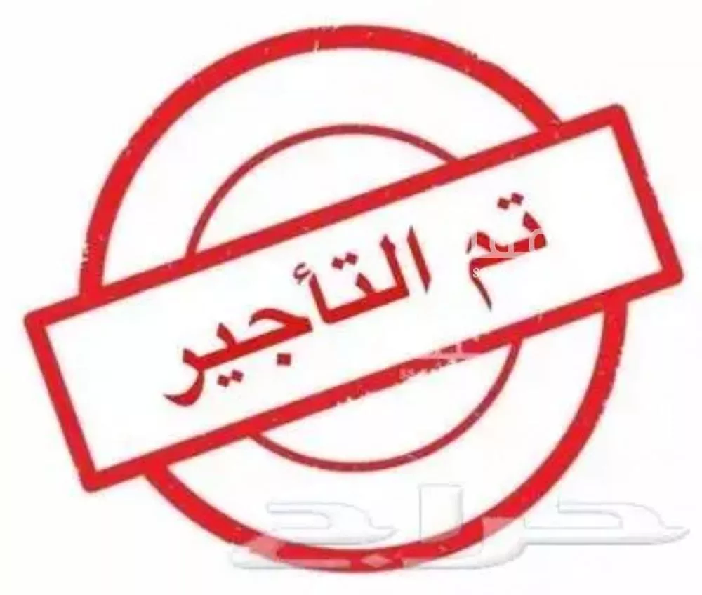 شقة للإيجار في شارع العباس بن الأحنف, حي المصيف, مدينة الرياض, منطقة الرياض 1 صورة