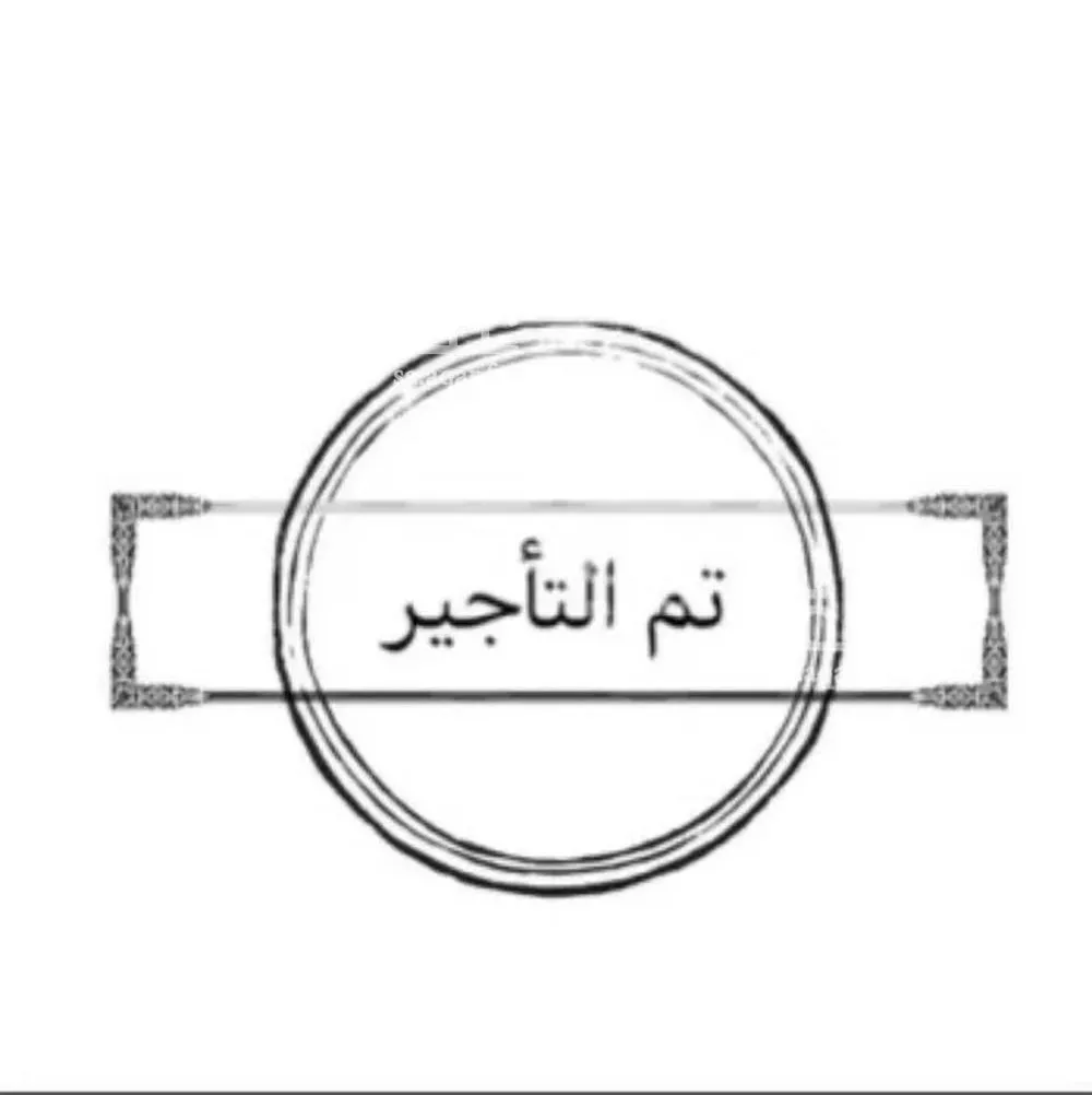 شقة للإيجار في شارع العباس بن الأحنف, حي المصيف, مدينة الرياض, منطقة الرياض 1 صورة