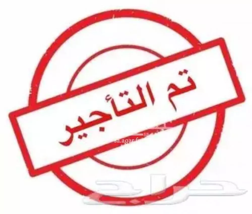 عمارة للإيجار في شارع العباس بن الأحنف, حي المصيف, مدينة الرياض, منطقة الرياض 1 صورة