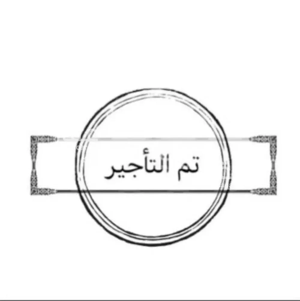 شقة للإيجار في شارع عبدالعزيز بن عبدالله الصقير, حي القدس, مدينة الرياض, منطقة الرياض 1 صورة