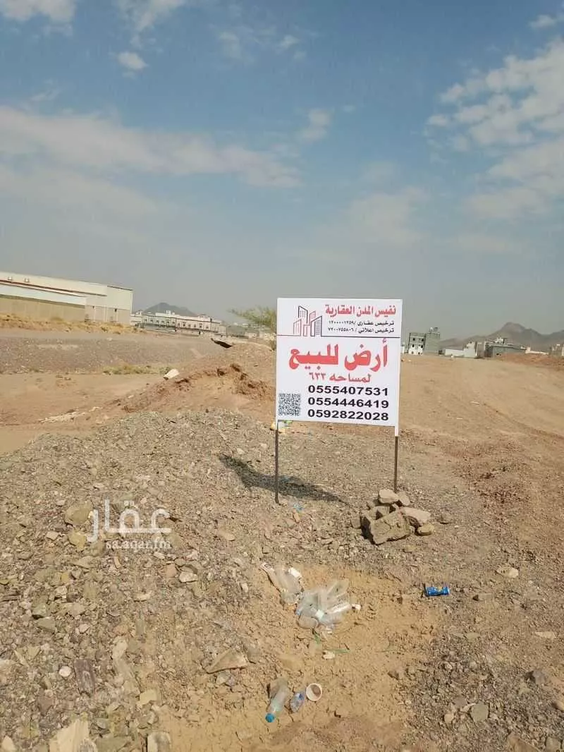 أرض للبيع في شارع المعطوشى, حي أبوكبير, مدينة المدينة المنورة, منطقة المدينة المنورة 1 صورة