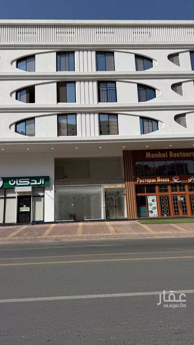 محل للإيجار في حي بطحاء قريش ، مكة ، منطقة مكة المكرمة 1 صورة