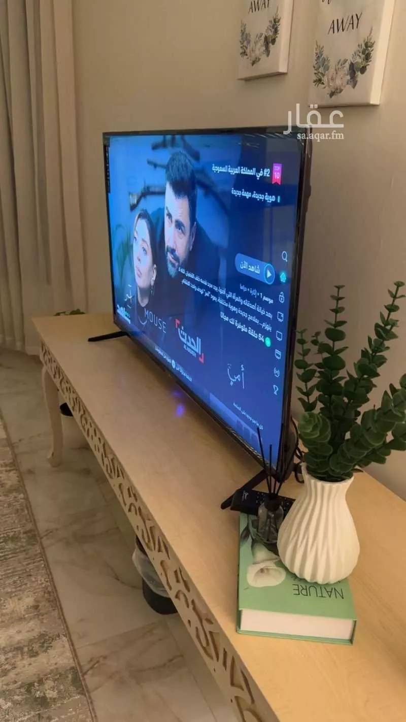 غرفة للإيجار في شارع إبراهيم بن محمد السلمي ، حي اشبيلية ، الرياض ، منطقة الرياض 1 صورة