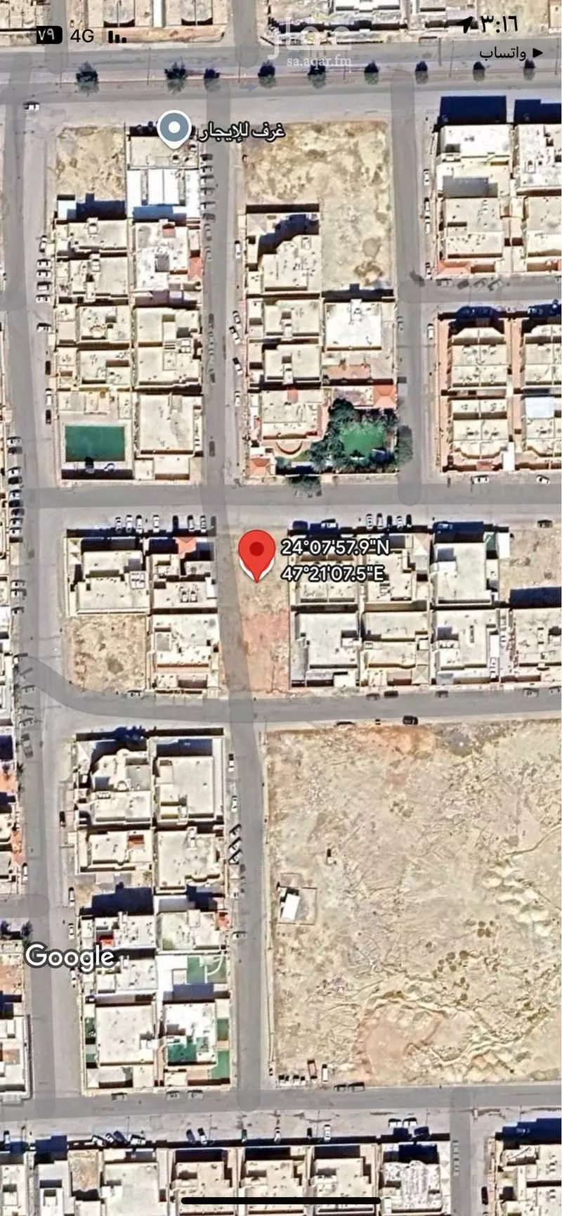 أرض للبيع في شارع خديجة بنت خويلد ، حي الزاهر ، الخرج ، الخرج 1 صورة