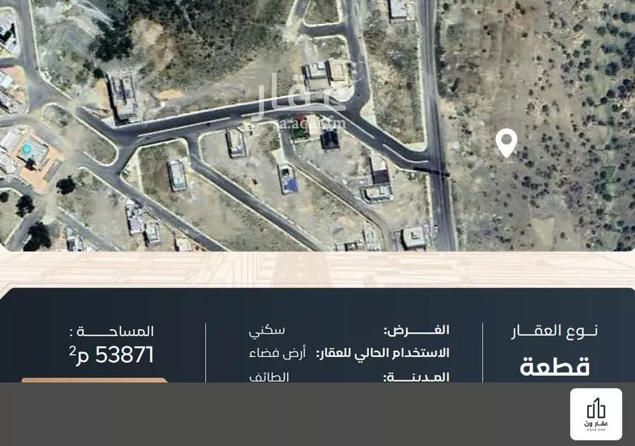 أرض للبيع في حي الهدا, مدينة امارة منطقة مكة المكرمة - الطائف, منطقة مكة المكرمة 1 صورة